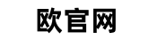 欧易平台